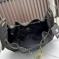 $76.00 USD Chanel AAA Quality Shoulder Bags For Women #1355634