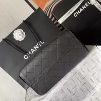 $135.00 USD Chanel AAA Quality Shoulder Bags For Women #1356015
