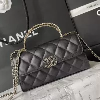 $100.00 USD Chanel AAA Quality Messenger Bags For Women #1356048