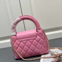 $85.00 USD Chanel AAA Quality Handbags For Women #1356133