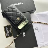$60.00 USD Chanel Card Case For Women #1356695