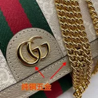 $102.00 USD Gucci AAA Card Case #1357331