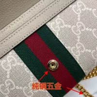 $102.00 USD Gucci AAA Card Case #1357331