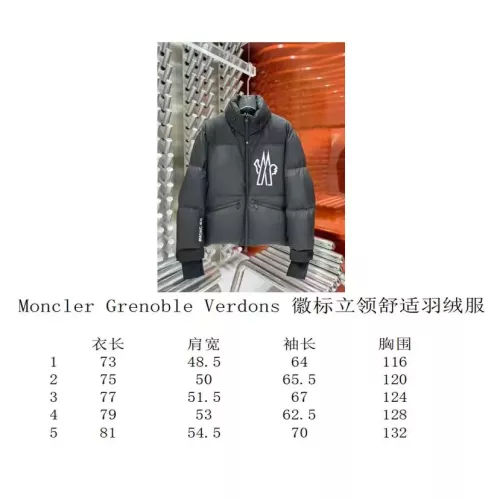 Replica Moncler Down Feather Coat Long Sleeved For Unisex #1366725 $192.00 USD for Wholesale