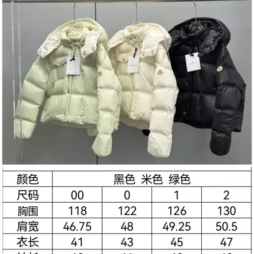 Replica Moncler Down Feather Coat Long Sleeved For Women #1366810 $170.00 USD for Wholesale