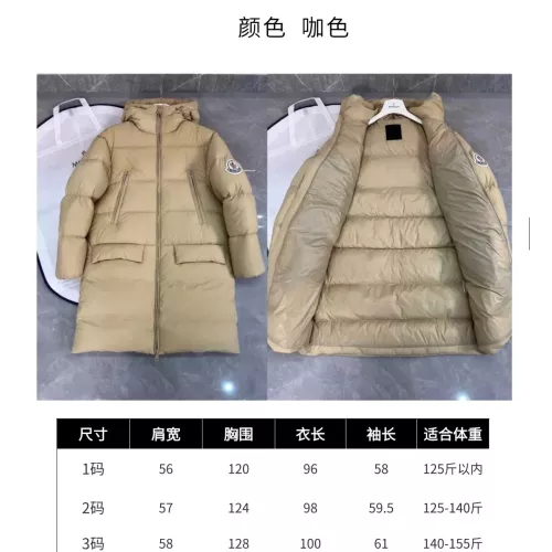 Replica Moncler Down Feather Coat Long Sleeved For Unisex #1366830 $225.00 USD for Wholesale