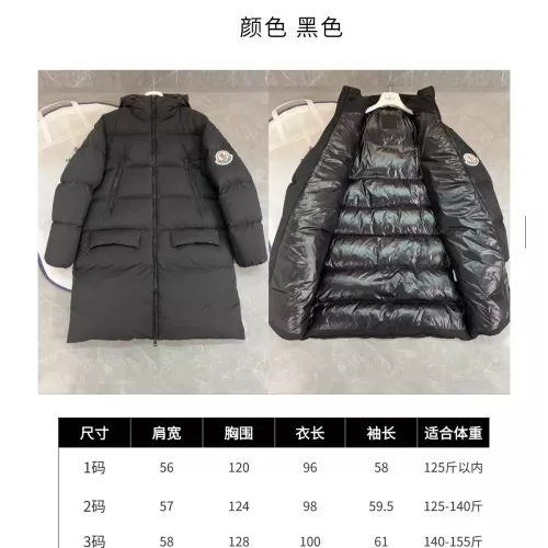 Replica Moncler Down Feather Coat Long Sleeved For Unisex #1366834 $225.00 USD for Wholesale