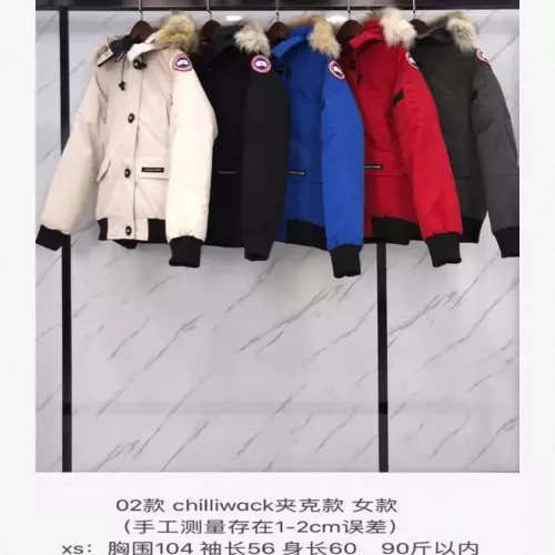 Replica Canada Goose Down Feather Coat Long Sleeved For Unisex #1371223 $170.00 USD for Wholesale