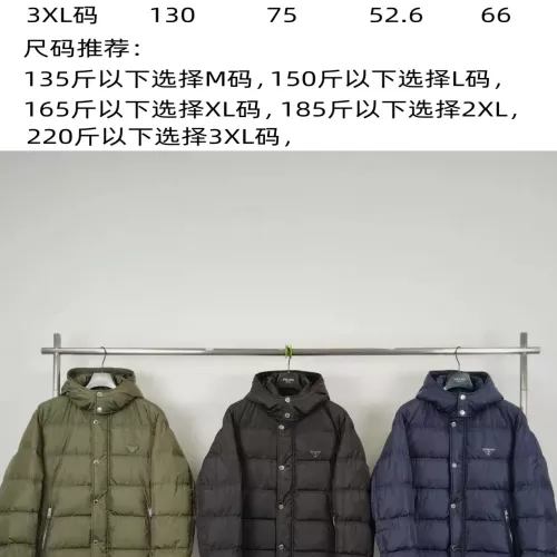 Replica Prada Down Feather Coat Long Sleeved For Men #1371228 $192.00 USD for Wholesale