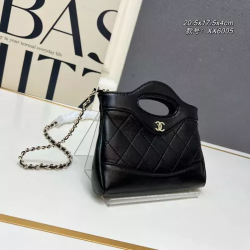 Replica Chanel AAA Quality Messenger Bags For Women #1372022 $76.00 USD for Wholesale