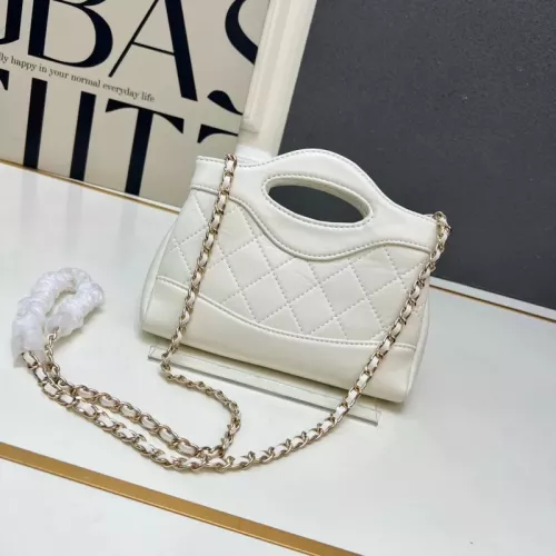 Replica Chanel AAA Quality Messenger Bags For Women #1372023 $76.00 USD for Wholesale