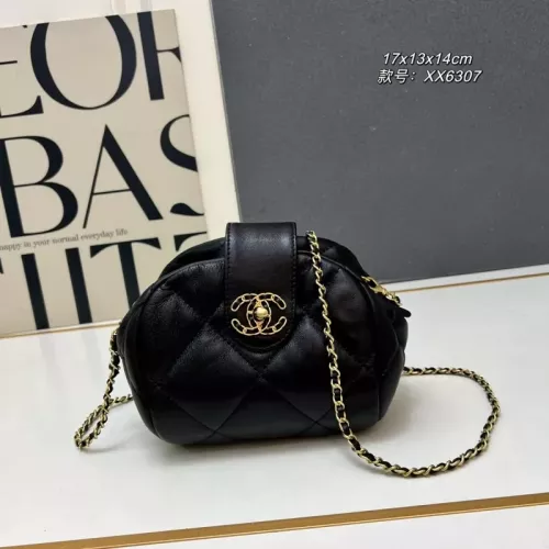 Chanel AAA Quality Messenger Bags For Women #1372025 $76.00 USD, Wholesale Replica Chanel AAA Quality Messenger Bags