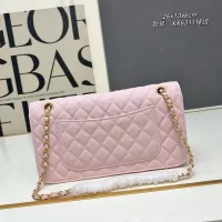 $96.00 USD Chanel AAA Quality Shoulder Bags For Women #1363867