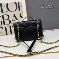 $96.00 USD Chanel AAA Quality Backpacks For Women #1363887
