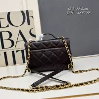 $96.00 USD Chanel AAA Quality Backpacks For Women #1363888