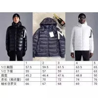 $125.00 USD Moncler Down Feather Coat Long Sleeved For Men #1364999