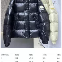 $170.00 USD Moncler Down Feather Coat Long Sleeved For Men #1366753