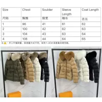 $192.00 USD Moncler Down Feather Coat Long Sleeved For Women #1366759