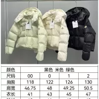 $170.00 USD Moncler Down Feather Coat Long Sleeved For Women #1366814