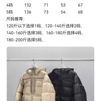 $185.00 USD Moncler Down Feather Coat Long Sleeved For Men #1366827