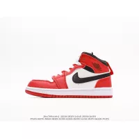 $60.00 USD Air Jordan 1 I Kids shoes For Kids #1368435