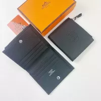 $40.00 USD Hermes Card Case #1368611