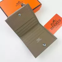 $40.00 USD Hermes Card Case #1368624
