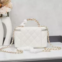 $80.00 USD Chanel AAA Quality Messenger Bags For Women #1368851