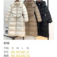 $247.93 USD Burberry Down Feather Coat Long Sleeved For Women #1371033