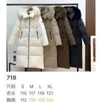 $280.99 USD Prada Down Feather Coat Long Sleeved For Women #1371069