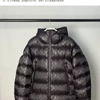 $247.93 USD Louis Vuitton LV Down Feather Coat Long Sleeved For Men #1371220