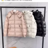 $132.00 USD Moncler Down Feather Coat Long Sleeved For Women #1371232