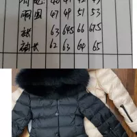 $240.00 USD Moncler Down Feather Coat Long Sleeved For Women #1371243
