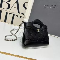 $76.00 USD Chanel AAA Quality Messenger Bags For Women #1372022