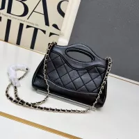 $76.00 USD Chanel AAA Quality Messenger Bags For Women #1372022