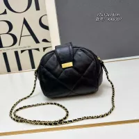 $76.00 USD Chanel AAA Quality Messenger Bags For Women #1372025