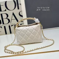 $82.00 USD Chanel AAA Quality Messenger Bags For Women #1372030