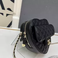 $80.00 USD Chanel AAA Quality Messenger Bags For Women #1372035