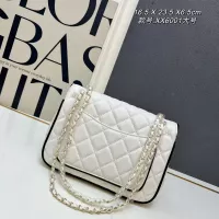 $88.00 USD Chanel AAA Quality Messenger Bags For Women #1372048