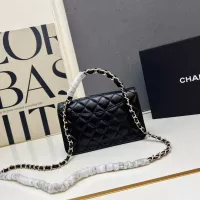 $85.00 USD Chanel AAA Quality Messenger Bags For Women #1372132
