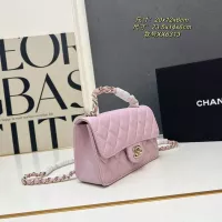 $88.00 USD Chanel AAA Quality Messenger Bags For Women #1372133