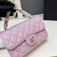 $88.00 USD Chanel AAA Quality Messenger Bags For Women #1372133