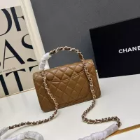 $85.00 USD Chanel AAA Quality Messenger Bags For Women #1372136