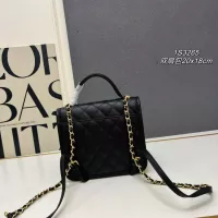 $96.00 USD Chanel AAA Quality Backpacks For Women #1372505