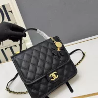 $96.00 USD Chanel AAA Quality Backpacks For Women #1372505