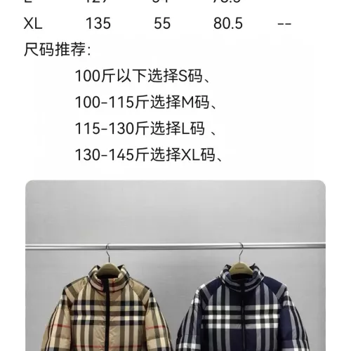 Replica Burberry Down Feather Coat Long Sleeved For Women #1374591 $170.00 USD for Wholesale