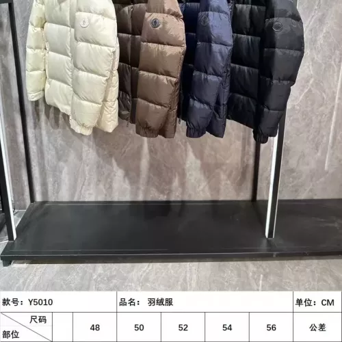 Replica Moncler Down Feather Coat Long Sleeved For Men #1374650 $170.00 USD for Wholesale