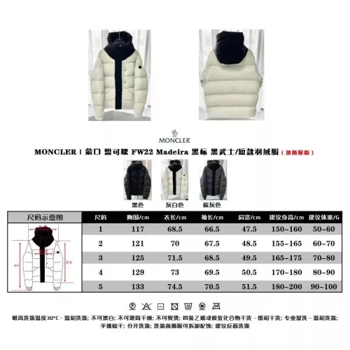 Replica Moncler Down Feather Coat Long Sleeved For Men #1376697 $158.00 USD for Wholesale