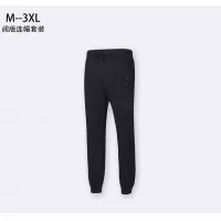 $80.00 USD Armani Tracksuits Long Sleeved For Men #1373935