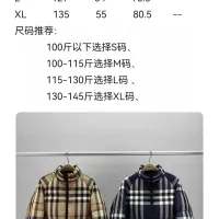 $170.00 USD Burberry Down Feather Coat Long Sleeved For Women #1374591